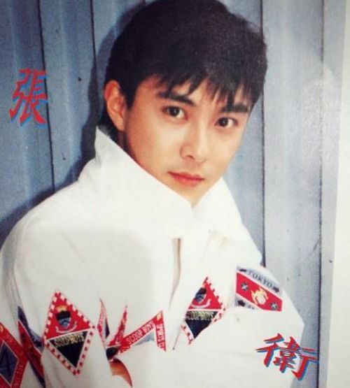 张卫健@19岁的张卫健到底有多帅？你们自己看吧，我形容不出来