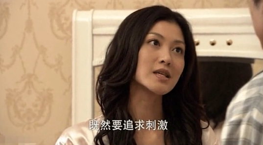 玉女掌门人：她被称“玉女掌门人”， 36岁身体机能停留在20岁， 今被富豪老公宠成公主