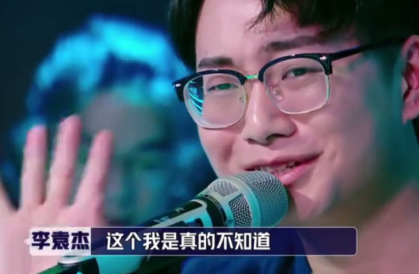 #厉娜#华语乐坛：正在“崛起”的抄袭风潮