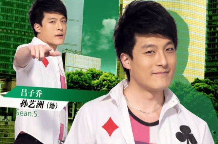 爱情公寓▲“吕子乔”瞒着我们拍了多少剧？猜你只知道《爱情公寓》，全看过是真爱粉