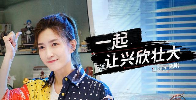 全职高手|《全职高手》第二季官宣，原班人马能否聚齐？叶修又将何去何从？