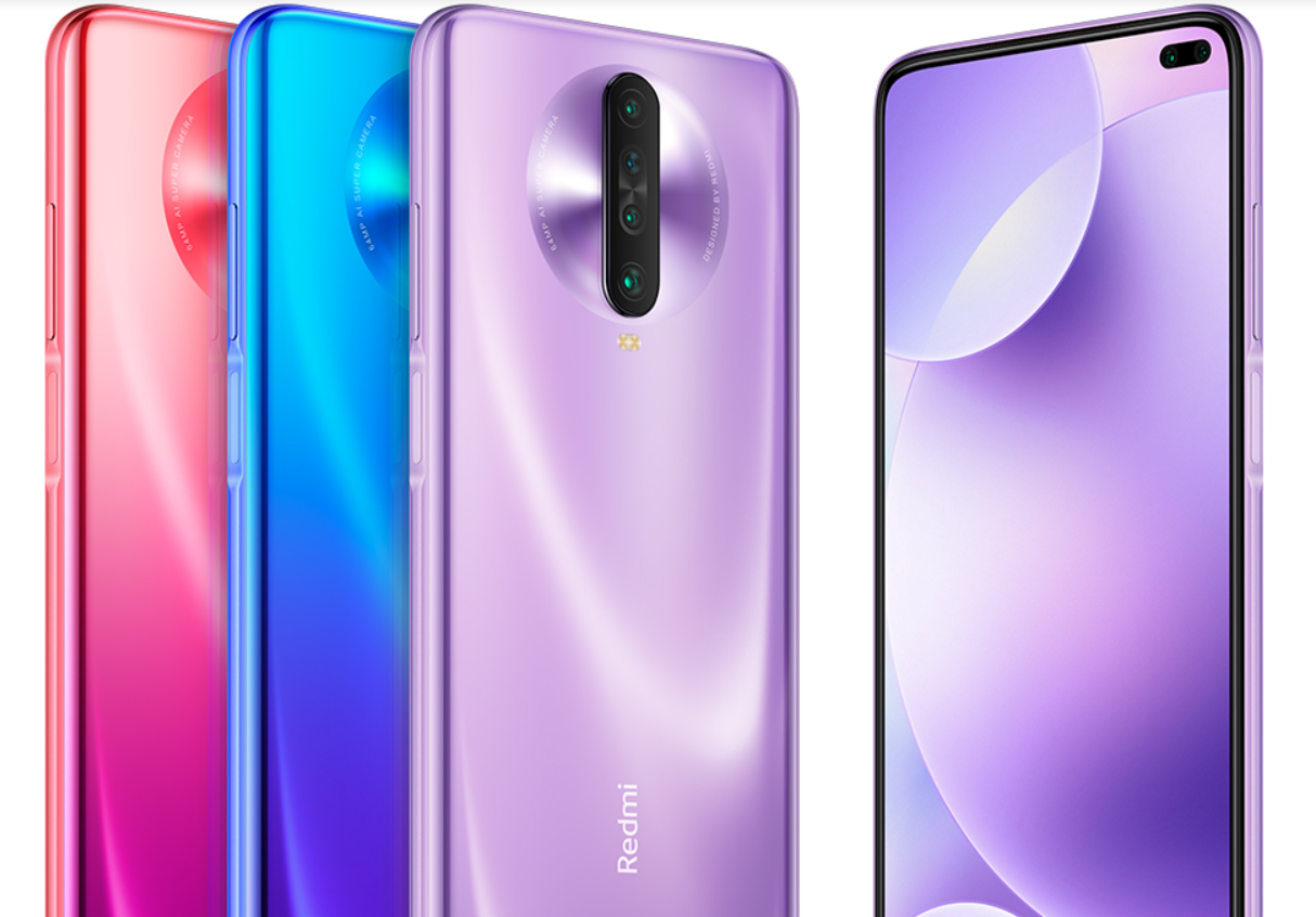 红米手机|学生党首选，不仅价格亲民，还有着旗舰机级别的特色！