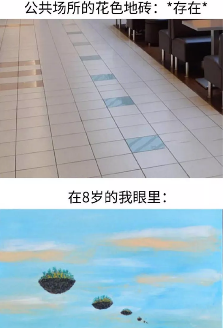 |“自己炸的,细细品味还挺好吃...”哈哈哈跟老八学的吧!