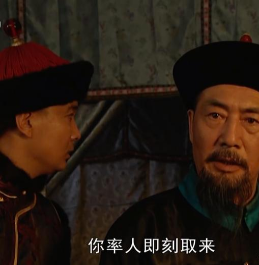 #隆科多#《雍正王朝》康熙驾崩当晚，为什么派隆科多接送八爷党，而派张五哥接送四爷？