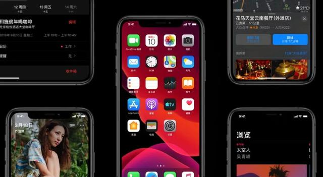 iPhone 12配置信息曝光：全系OLED屏幕，外观令人失望