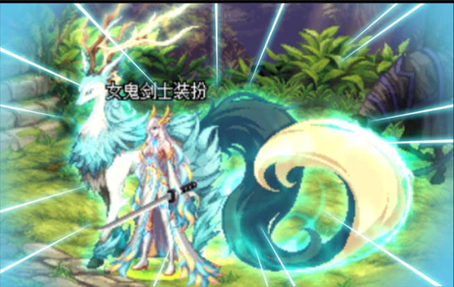 地下城与勇士：DNF玩家亮出绝版道具，称全服唯一，这个材料竟能卖一百万