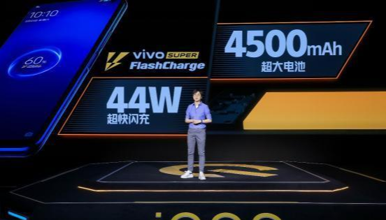 「iqoo neo」“真香”售价：补齐屏幕短板iQOO Neo3这次真的发飙了！