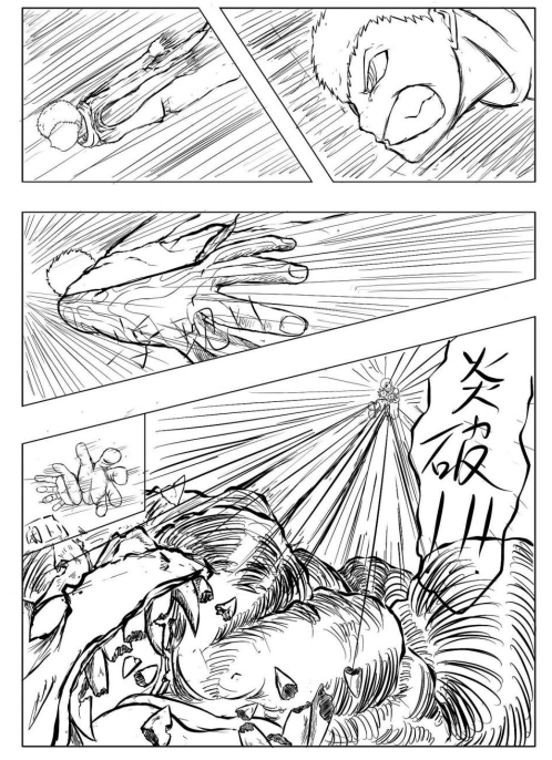 漫画|漫画分镜的设计与构图讲解