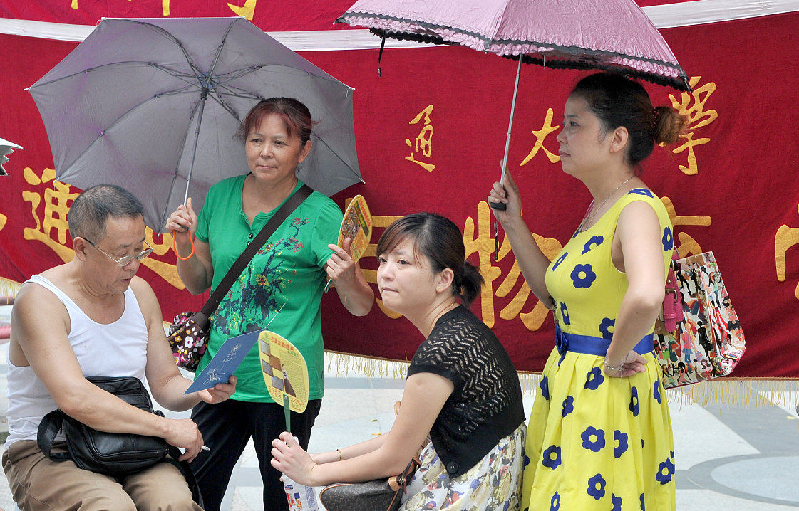 教育部:教育部新通知:学校这几项费用要退,神兽们的花呗可以还了?支持