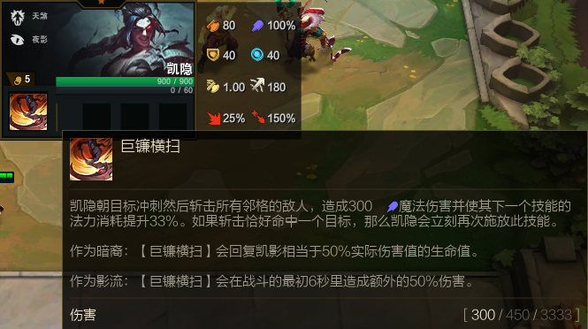 盲僧|云顶之弈:腕豪仰卧起坐,时光老头群体复活甲,本赛季5费卡一览