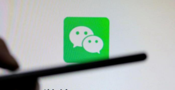 微信|40天后iPhone彻底不能再用微信？