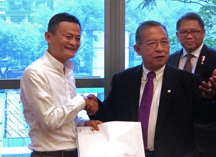 tiktok|马云同意担任印尼政府电子商务顾问