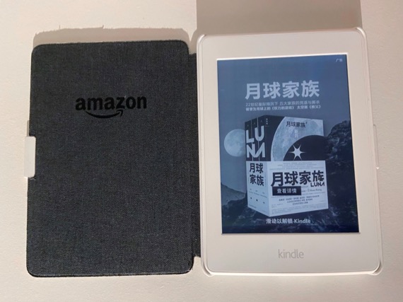 数码|普通数码自媒体的EDC,果粉的咖啡馆套装?
