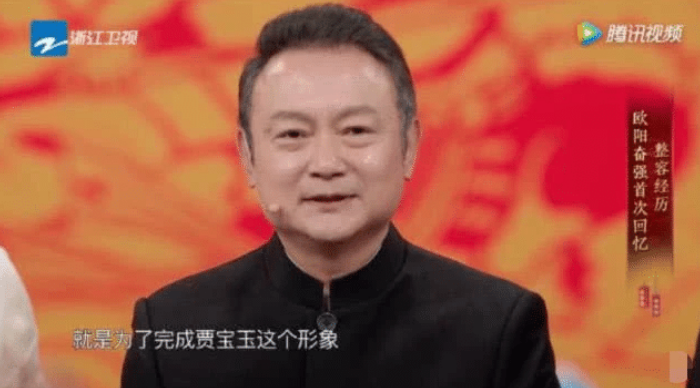 整容■她是整容最成功的女星，连林青霞见到她都自卑，却因上厕所遭丈夫抛弃