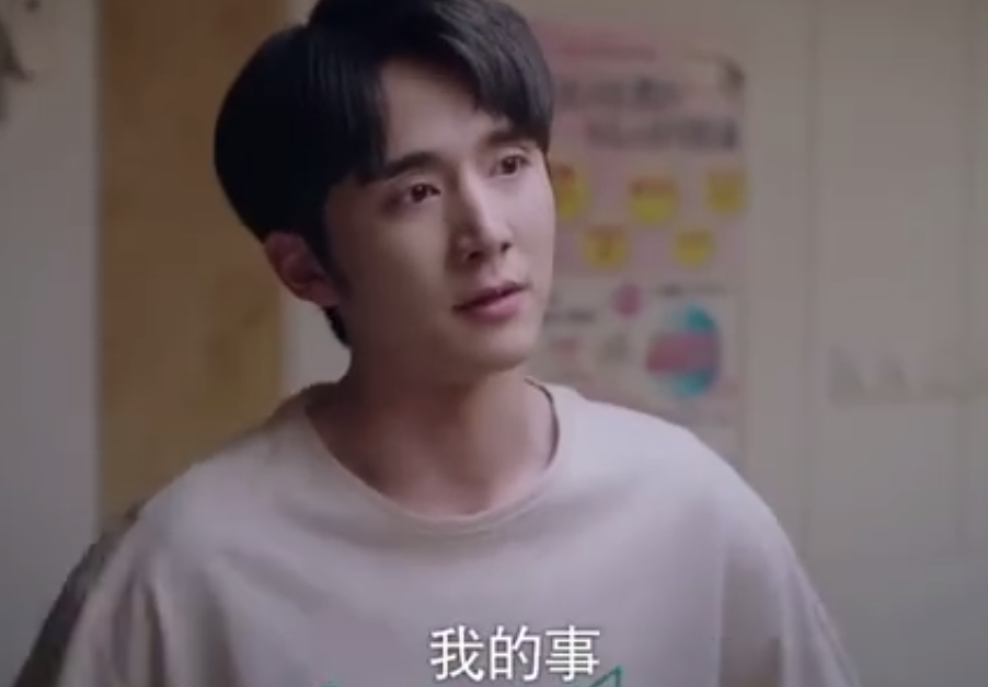 以家人之名|《以家人之名》:子秋说出9年不回家的原因,想弃剧的人又回来了