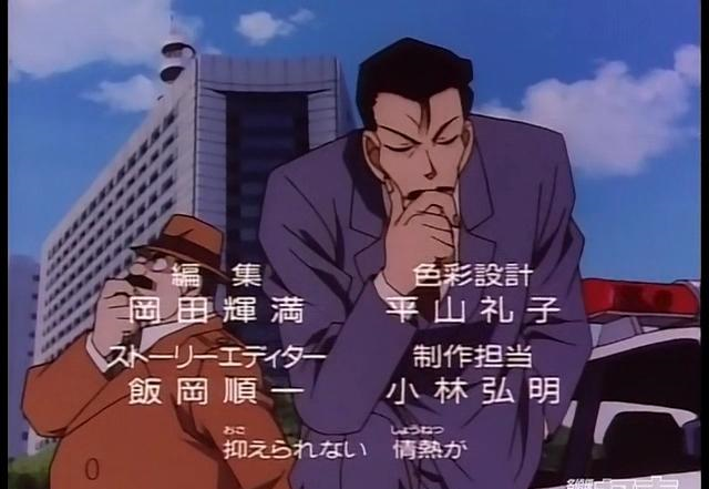 #谭盾#名侦探柯南：主题曲“真相究明”，三方超人气主角们的衣橱