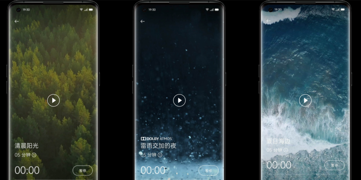 OPPO|OPPOfindX2pro,被价格拖累的超级旗舰
