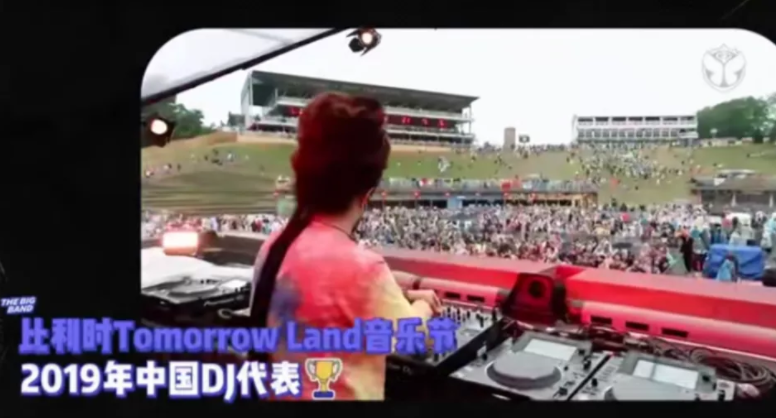 莉莉安|《乐夏2》这支乐队被连着骂了几期后，终于牛逼了一次！