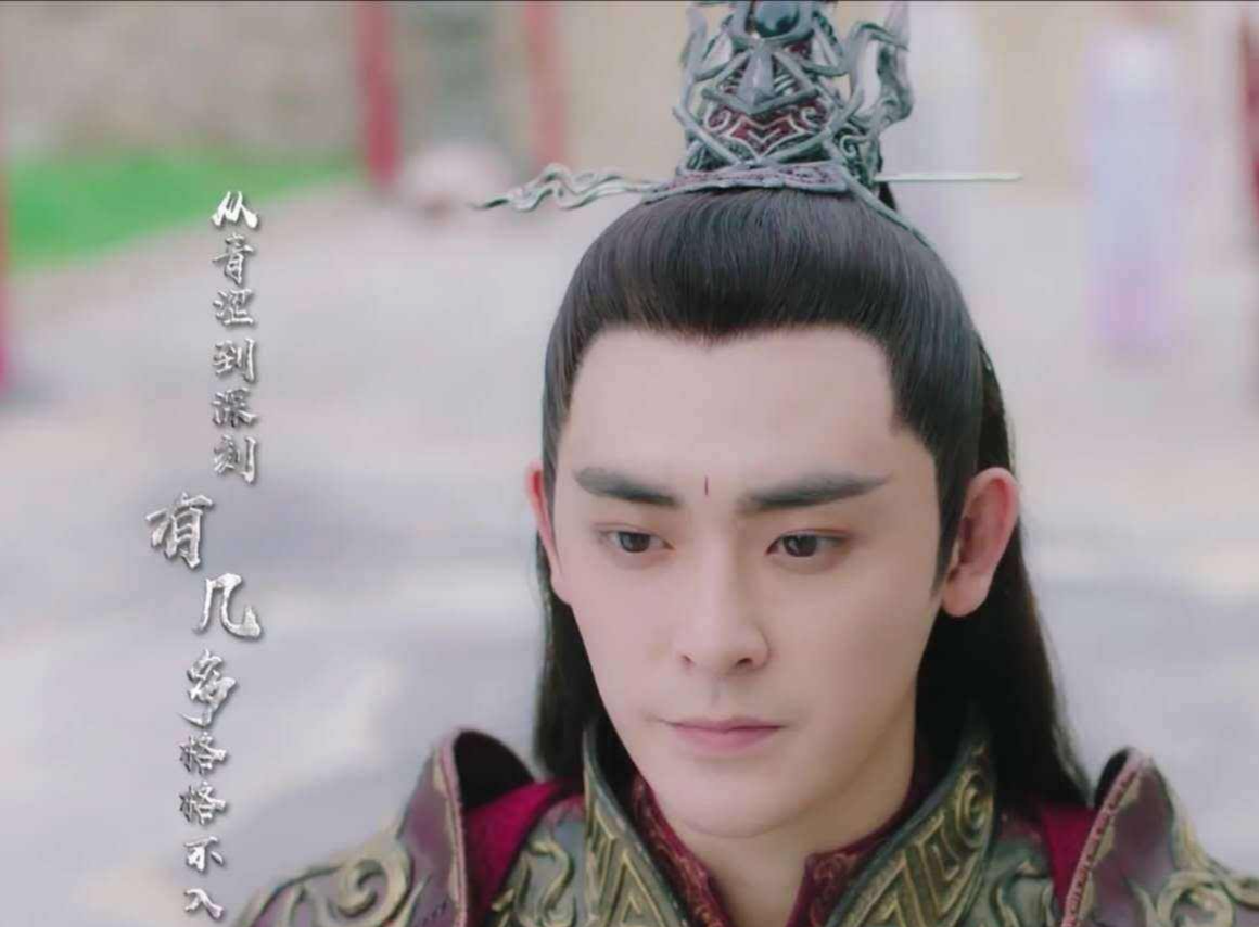 琉璃|《琉璃》原著：他原本49天之后就能变成女儿身，你为何不等等？