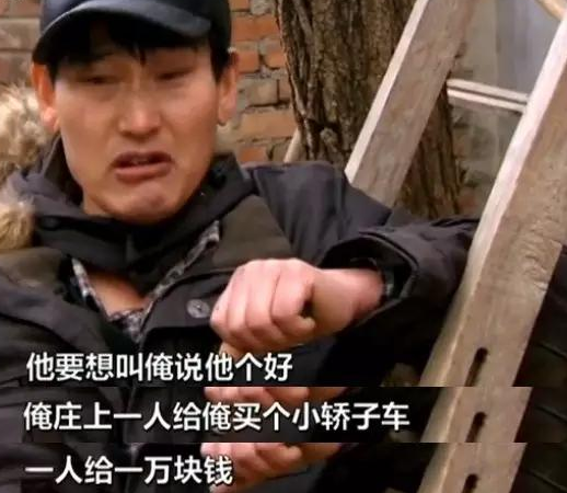 朱之文|被“吸血”9年，忍了3285天的朱之文，就在2天前，出手了