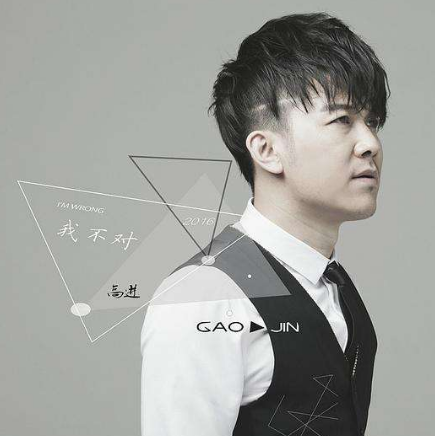 |有一种尴尬叫“歌红人不红”,歌曲均已封神,歌手却始终没能大火