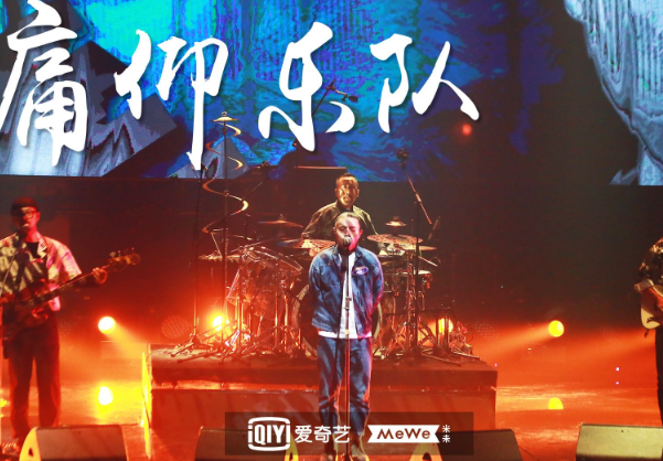 摇滚乐|在刘昊的眼中，乐队hot5里joyside是唯一的摇滚乐，也不要忘了摇滚乐