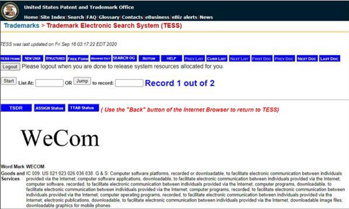 腾讯|你禁我改!腾讯将WeChat改WeCom,美国制裁关我什么事?