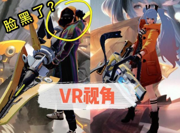 『刘备』王者荣耀:夫妻俩皮肤同时上线,差距怎么就这么大呢