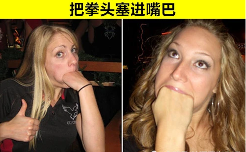 |在这个世界上，只有极少数人才拥有的9大罕见身体特征！