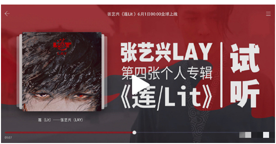 『张艺兴』太敢说！张艺兴新歌被某音乐博主吐槽，歌曲难听只赚粉丝钱