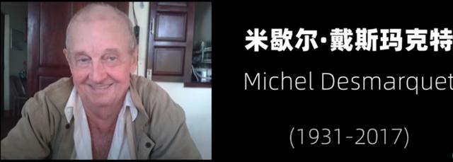 外星人|“九级文明”外星人带地球人旅行之了解真的宇宙和人类“升级”——海奥华预言