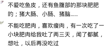 螃蟹|什么东西到你跟前就想吐？我妈一下买了50斤螃蟹，再也不吃