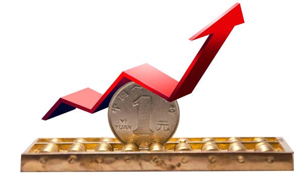 人民币汇率|当人民币越来越“值钱”,究竟是好事还是坏事?对普通人的生活影响有多大?