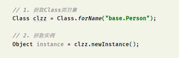 【Java】Java中的反射机制(一)