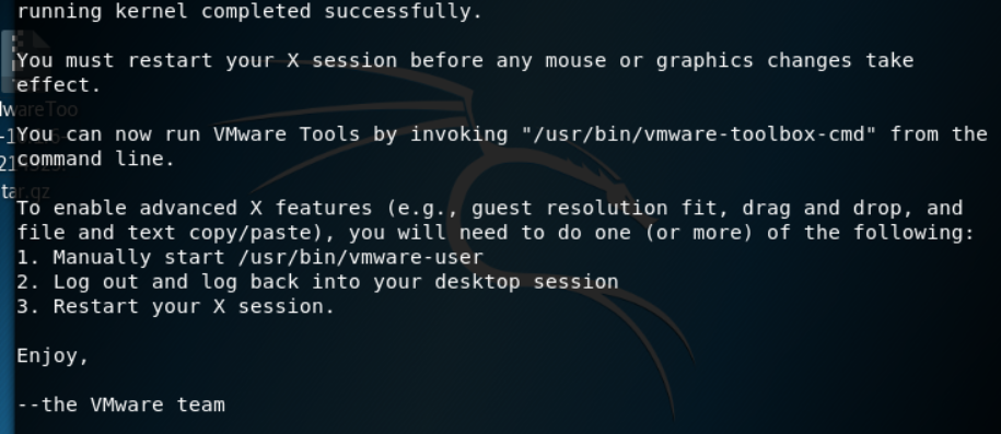 苹果|在Kali Linux中安装VMware Tools