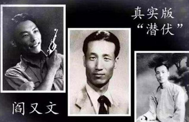 八宝山|八宝山一座无名墓，高层一直保持沉默，40年后公开身份，全军敬礼