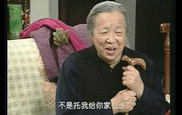 容嬷嬷|“容嬷嬷”我是认出来了，却没认出邓超，当年这部剧真是卧虎藏龙