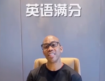 贝克汉姆@体育人集体为高考生送祝福！梅西贝克汉姆领衔，周琦马布里发声