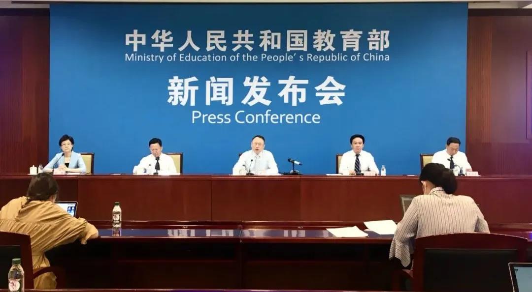 『教育部』重磅！疫情下2020高考怎么安排？教育部最新规定正式出台