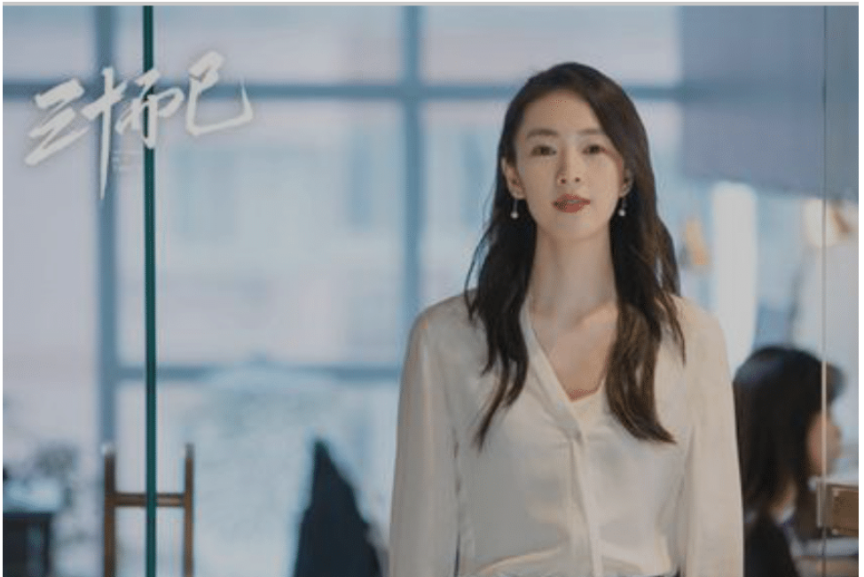 三十而已|《三十而已》三大女主结局,王漫妮遗憾,不起眼的钟晓芹最圆满