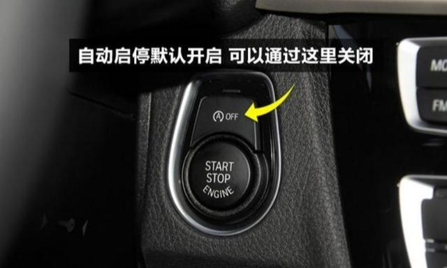 『买车』买车后，发现哪些配置是鸡肋？