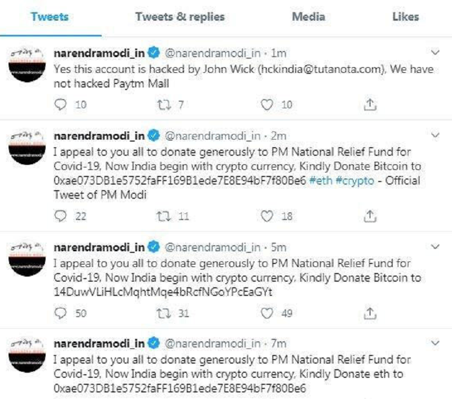 印度|都不愿借钱给印度,莫迪四处求助无人响应,开始号召印民众捐钱?