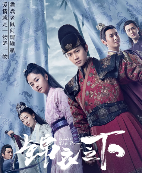 迪丽热巴：今年的电视剧，都被这两人霸屏了上半年