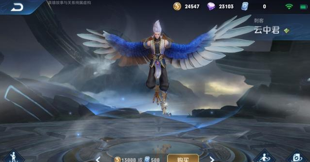 @玩猴子遇到裴擒虎，云中君，对面老是反野？要这样打裴擒虎和云中君！