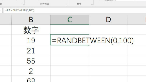 excel|Excel如何制作0~100范围内的随机数