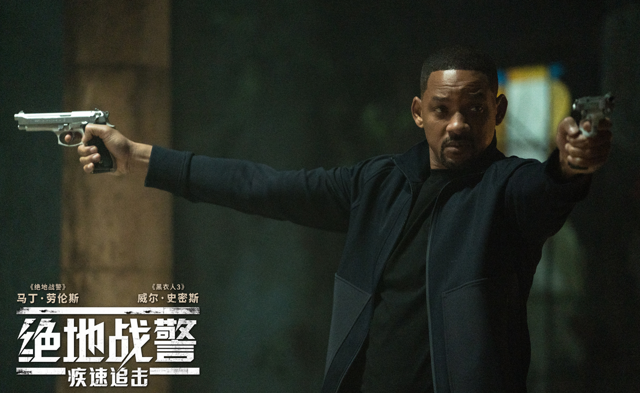 国产片|中国观众贡献7300万美元票房，5.2分国产烂片拿下全球年度第十