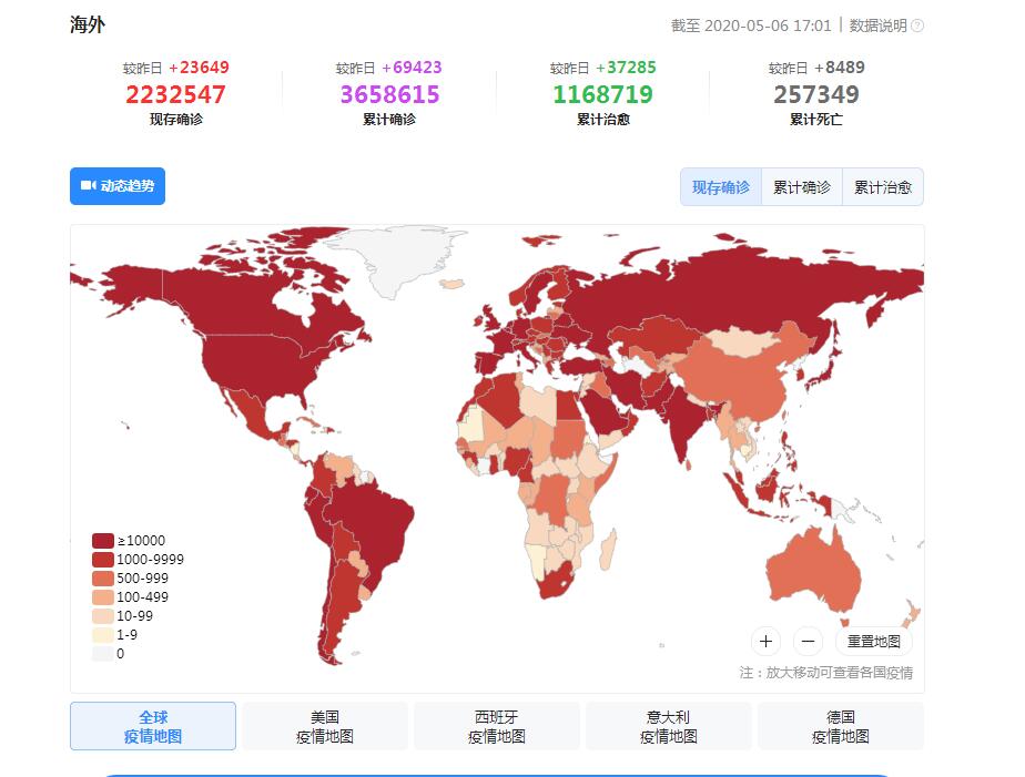 「美国」美国州长爆出猛料！特朗普来不及封口，这下病毒来源可能实锤了！