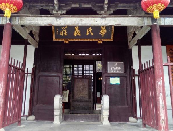 「火山」我国最“慷慨”的景区 门票八十元 工作时间外 可以免费进出