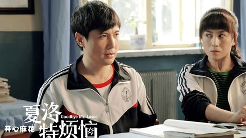 ▲播出前以为会赔钱，结果却血赚的四部电影，最后一部主角丑爆了