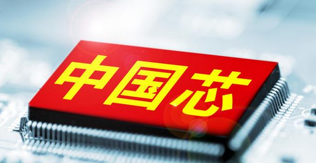 操作系统|2家中国科技企业同时发力，涉及芯片和光刻机，意外补齐华为短板